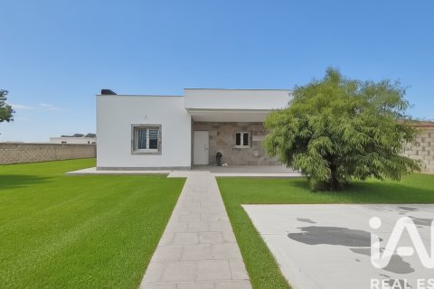 Casa in vendita a Chiclana de la Frontera, Cadiz, Spagna 3 camere da letto, 120 mq. N° 172585 - foto 2