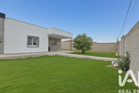 Casa in vendita a Chiclana de la Frontera, Cadiz, Spagna 3 camere da letto, 120 mq. N° 172585 - foto 1