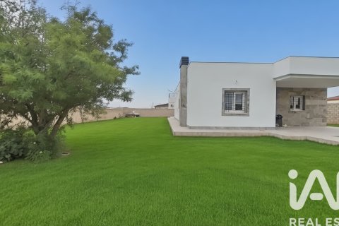 Casa in vendita a Chiclana de la Frontera, Cadiz, Spagna 3 camere da letto, 120 mq. N° 172585 - foto 4