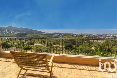 Hus till salu i Sant Pere de Ribes, Barcelona, Spanien 5 sovrum, 588 kvm. Nr. 173364 - foto 8