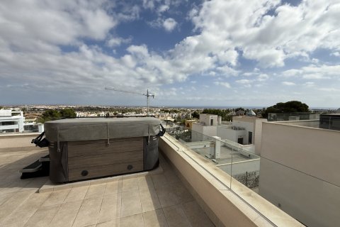 Villa en venta Alicante, España 5 dormitorios, 300 m2 No. 133279 - foto 30