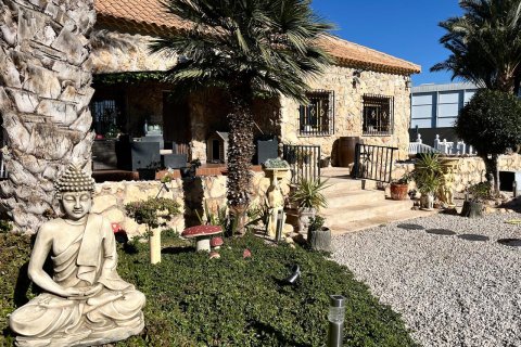Villa zum Verkauf Fortuna, Murcia, Spanien 3 Schlafzimmer, 200 m2 Nr. 133280 - Foto 3