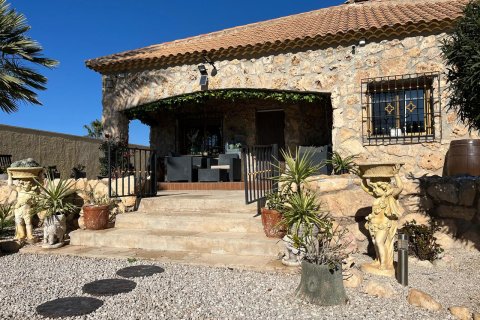 Villa zum Verkauf Fortuna, Murcia, Spanien 3 Schlafzimmer, 200 m2 Nr. 133280 - Foto 4