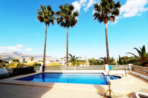 Villa zum Verkauf La Nucia, Alicante, Spanien 5 Schlafzimmer, 227 m2 Nr. 133284 - Foto 5