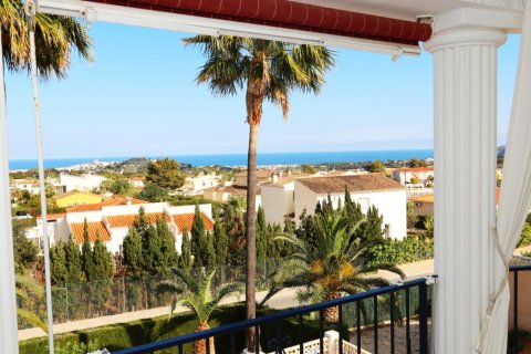 Villa zum Verkauf La Nucia, Alicante, Spanien 5 Schlafzimmer, 227 m2 Nr. 133284 - Foto 3