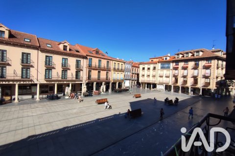 Lägenhet till salu i Astorga, Leon, Spanien 4 sovrum, 223 kvm. Nr. 195814 - foto 24