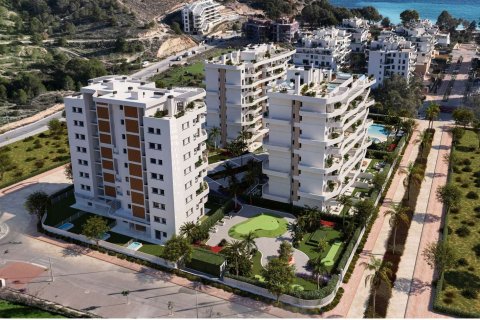 Apartment in Villajoyosa, Alicante, Spain 1 bedroom, 89.1 sq.m. No. 191871