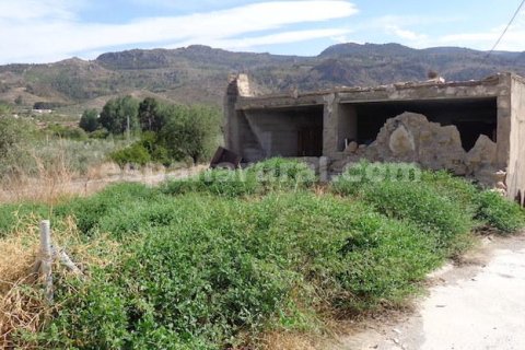 Māja pārdošanā Tijola, Almeria, Spānijā 50 m2 Nr. 184046 - attēls 7