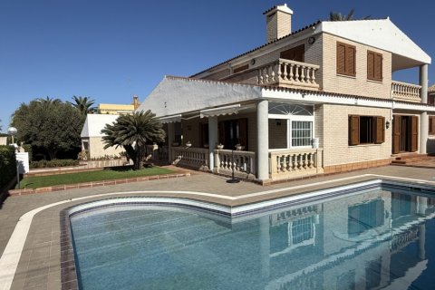 Willa w Maria, Almeria, Hiszpania 5 sypialni, 650 mkw. nr 146316 – zdjęcie 5