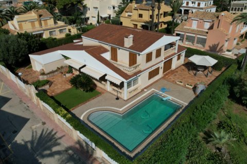 Willa w Maria, Almeria, Hiszpania 5 sypialni, 650 mkw. nr 146316 – zdjęcie 2