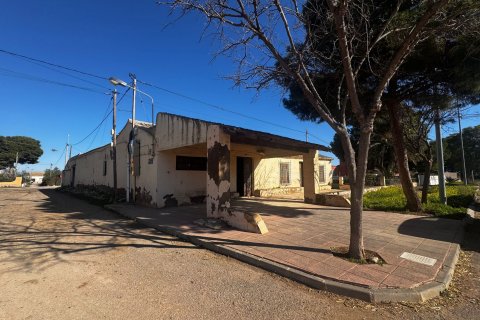 Продажа виллы в Картахена, Мурсия, Испания 6 спален, 490м2 №148847 - фото 19