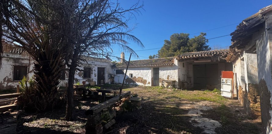 Вилла в Картахена, Мурсия, Испания 6 спален, 490м2 №148847