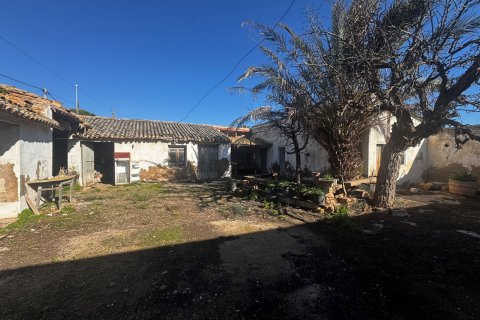 Продажа виллы в Картахена, Мурсия, Испания 6 спален, 490м2 №148847 - фото 20