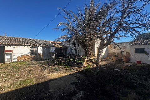 Продажа виллы в Картахена, Мурсия, Испания 6 спален, 490м2 №148847 - фото 22