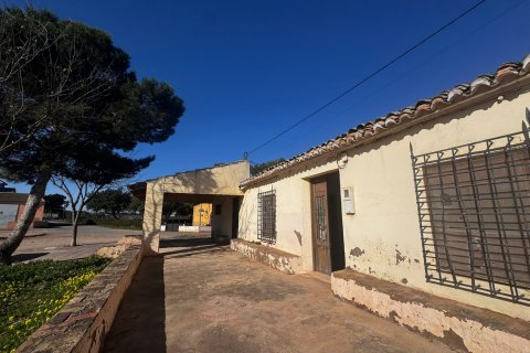 Продажа виллы в Картахена, Мурсия, Испания 6 спален, 490м2 №148847 - фото 18