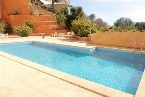 Apartament Palma de Majorca, Mallorca, Hiszpania 1 sypialnia, 58 mkw. nr 108958 – zdjęcie 7