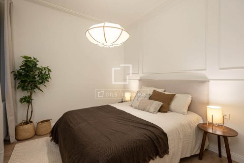 Wohnung zum Verkauf in Barcelona, Spanien 4 Schlafzimmer, 231 m2 Nr. 150750 - Foto 16