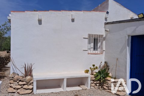 Land plot for sale in Tortosa, Tarragona, Spain 10179 sq.m. No. 195766 - photo 25