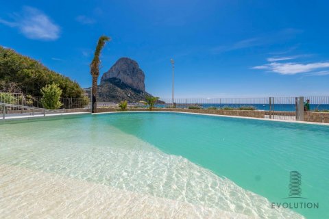 Wohnung zum Verkauf Calpe, Alicante, Spanien 3 Schlafzimmer, 133 m2 Nr. 116976 - Foto 10