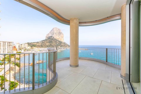 Apartamento en venta Calpe, Alicante, España 4 dormitorios, 119 m2 No. 116977 - foto 27