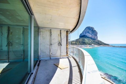 Apartamento en venta Calpe, Alicante, España 4 dormitorios, 119 m2 No. 116977 - foto 21
