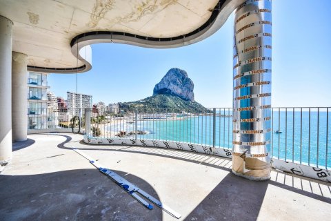 Apartamento en venta Calpe, Alicante, España 4 dormitorios, 119 m2 No. 116977 - foto 15
