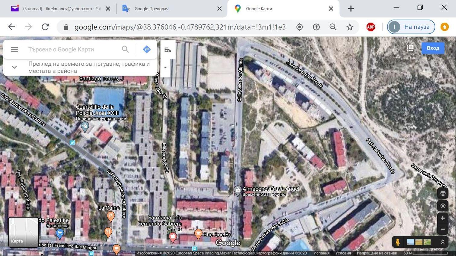 Apartament w Alicante, Hiszpania 2 sypialnie, 98 mkw. nr 182860