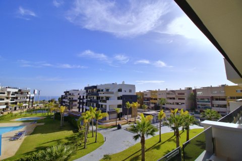 Dzīvoklis pārdošanā Punta Prima, Alicante, Spānijā 2 istabas, 89 m2 Nr. 147039 - attēls 24