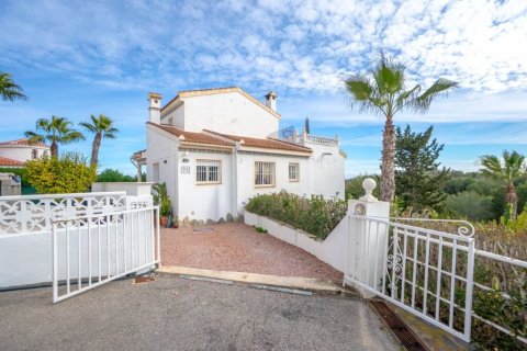 Villa en venta en Algorfa, Alicante, España 3 dormitorios, 109 m2 No. 149623 - foto 2