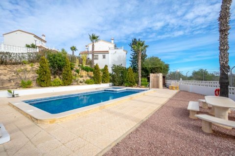 Villa en venta en Algorfa, Alicante, España 3 dormitorios, 109 m2 No. 149623 - foto 22
