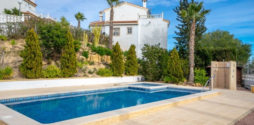 Villa en Algorfa, Alicante, España 3 dormitorios, 109 m2 No. 149623