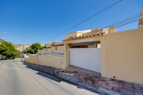 Villa en venta La Marina, Alicante, España 3 dormitorios, 114 m2 No. 137982 - foto 27