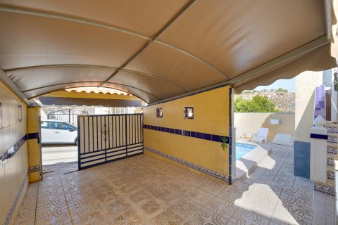 Villa en venta La Marina, Alicante, España 3 dormitorios, 114 m2 No. 137982 - foto 2
