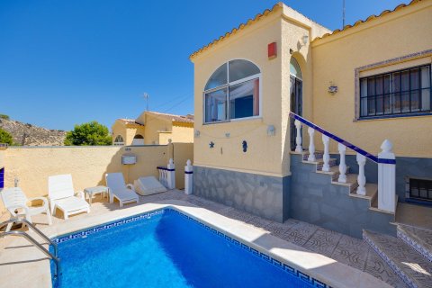 Villa en venta La Marina, Alicante, España 3 dormitorios, 114 m2 No. 137982 - foto 1