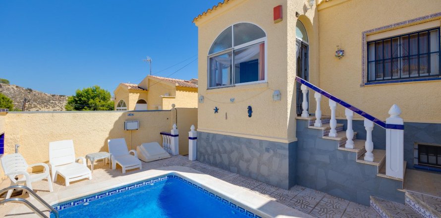 Villa La Marina, Alicante, España 3 dormitorios, 114 m2 No. 137982