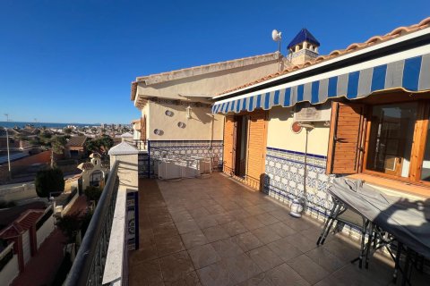 Appartamento in vendita a Torrevieja, Alicante, Spagna 2 camere da letto, 74 mq. N° 184323 - foto 24