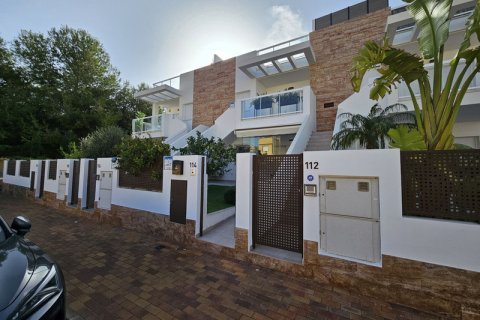 Продажа квартиры в Сан-Педро-дель-Пинатар, Мурсия, Испания 2 спальни, 61м2 №146060 - фото 21