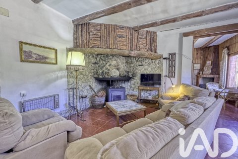 Apartament w Teruel, Hiszpania 6 sypialni, 228 mkw. nr 172838 – zdjęcie 4