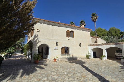 Hus till salu i Elda, Alicante, Spanien 13 sovrum, 1806 kvm. Nr. 194385 - foto 2