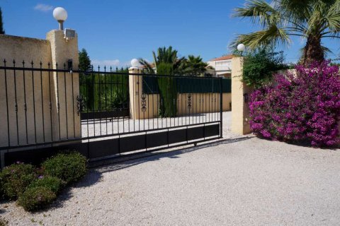 Finca till salu i Catral, Alicante, Spanien 4 sovrum, 235 kvm. Nr. 145547 - foto 11