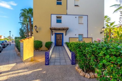 Dzīvoklis pārdošanā Torrevieja, Alicante, Spānijā 3 istabas,  Nr. 139559 - attēls 28