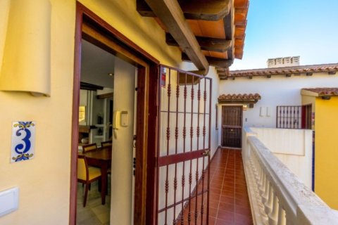 Dzīvoklis pārdošanā Torrevieja, Alicante, Spānijā 3 istabas,  Nr. 139559 - attēls 20