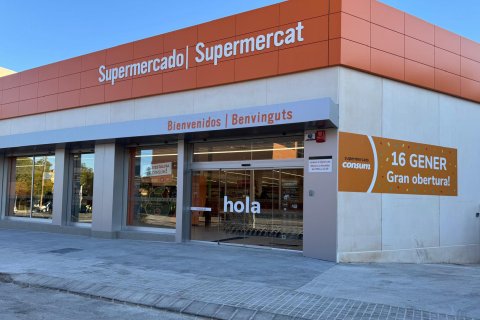 Lokal usługowy w Badalona, Barcelona, Hiszpania 9360 mkw. nr 140877 – zdjęcie 1