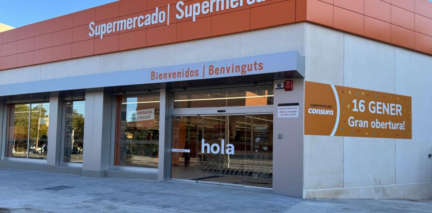 Lokal usługowy w Badalona, Barcelona, Hiszpania 9360 mkw. nr 140877