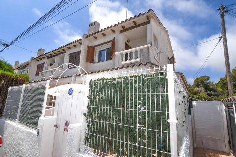 Townhouse for sale in Coma-Ruga, Tarragona, Spain 2 bedrooms, No. 140879 - photo 2
