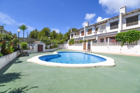 Townhouse for sale in Coma-Ruga, Tarragona, Spain 2 bedrooms, No. 140879 - photo 20