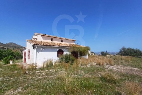 House à vendre à Benissa, Alicante, Espagne, 4 chambres, 500 m2 No. 178583 - photo 10