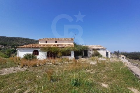 House à vendre à Benissa, Alicante, Espagne, 4 chambres, 500 m2 No. 178583 - photo 2