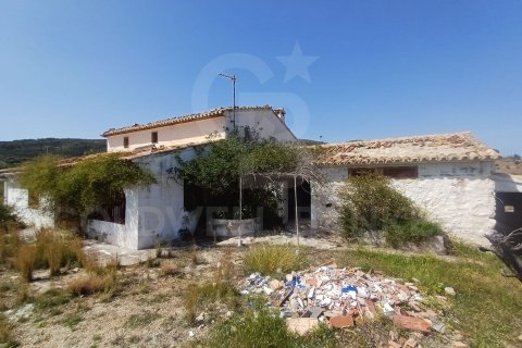 House à vendre à Benissa, Alicante, Espagne, 4 chambres, 500 m2 No. 178583 - photo 9