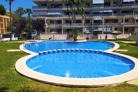 Apartment à vendre à Denia, Alicante, Espagne, 2 chambres, 120 m2 No. 178581 - photo 2